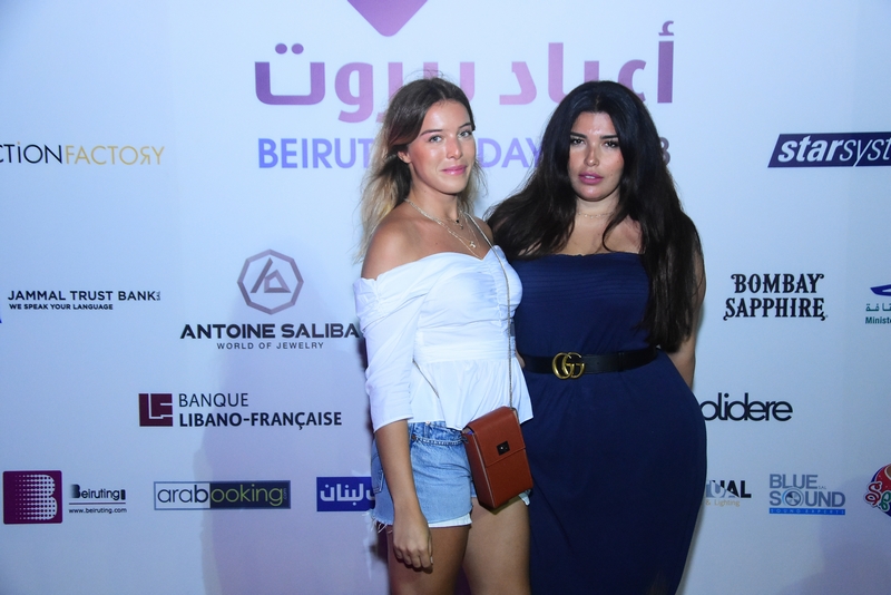 Nancy Ajram at Beirut Holidays